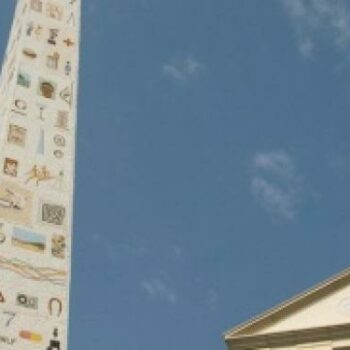 Master of City and Regional Planning Programme