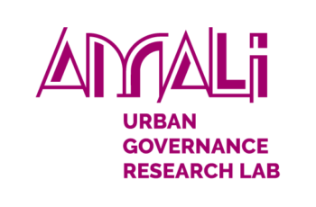 Call for Applications: Two AMALI Postdoctoral Research Fellowships